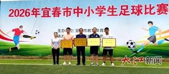 加拿大在世界杯历史上首次获得积分与波黑战平