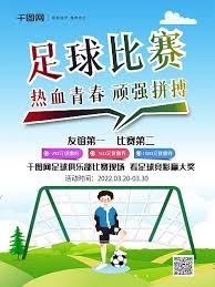 李现的球迷身份如何助力其成为世界杯开球嘉宾